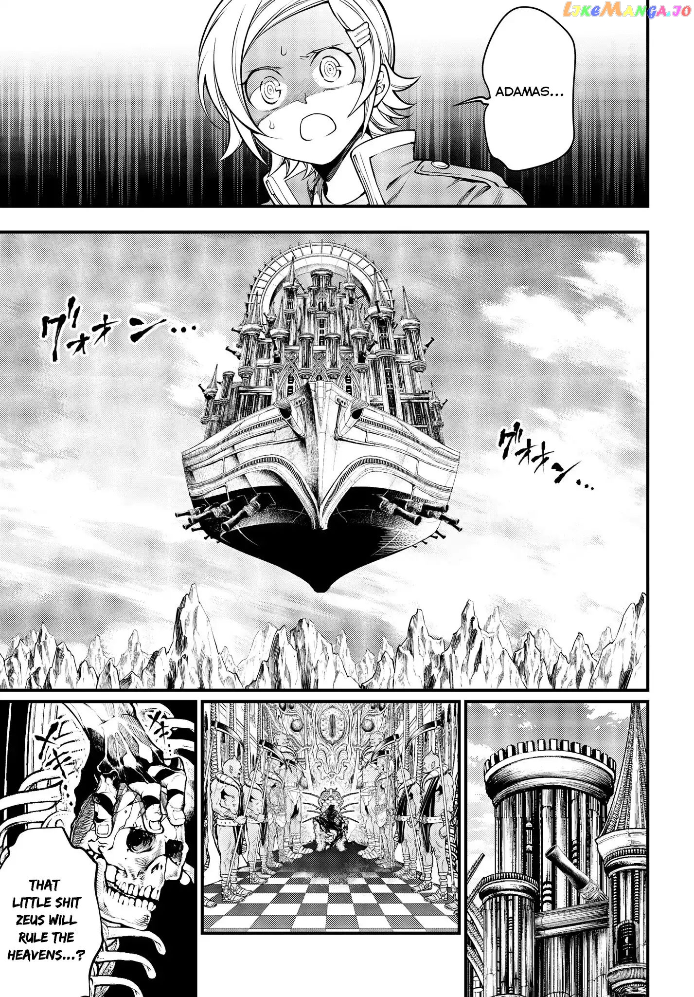 Record Of Ragnarok, Chapter 15 image 15
